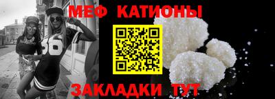 каннабис Лесосибирск