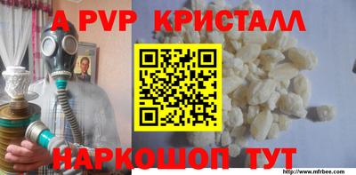 гашиш Кунгур