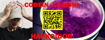 гашиш Кунгур