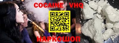 ALPHA-PVP Кулебаки