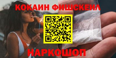 гашиш Кунгур