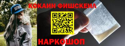 гашиш Ливны