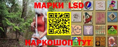 винт Ликино-Дулёво