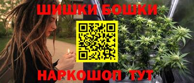 гашиш Ливны