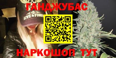 мет Кумертау