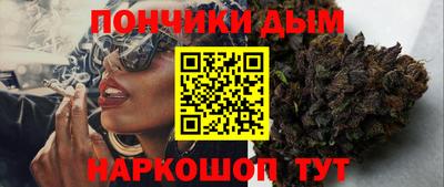 гашиш Ливны