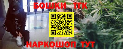 гашиш Кунгур