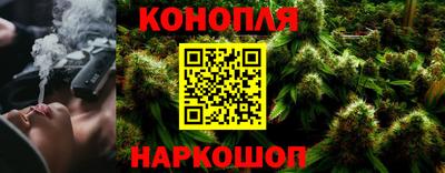 гашиш Ливны
