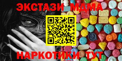 ALPHA-PVP Кулебаки