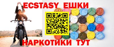 гашиш Кунгур
