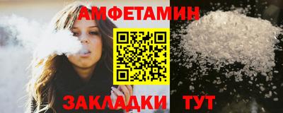 ALPHA-PVP Кулебаки
