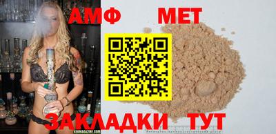 гашиш Ливны
