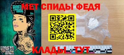 винт Ликино-Дулёво