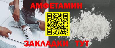 мет Кумертау