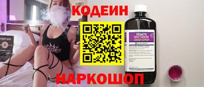 винт Ликино-Дулёво