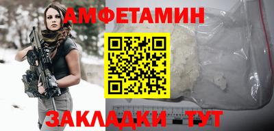 каннабис Лесосибирск