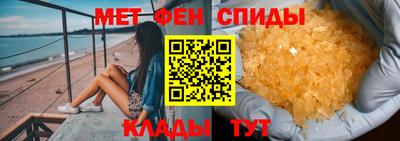 винт Ликино-Дулёво