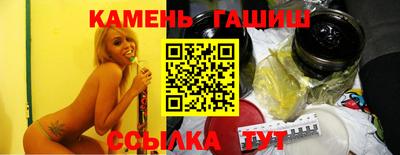 мет Кумертау