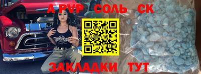 гашиш Кунгур